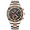 Fashion Mens Watches Luxury Men Sports Gold Stainless Steel Quartz Wrist Watch Man Business Casual Leather Watch часы мужские